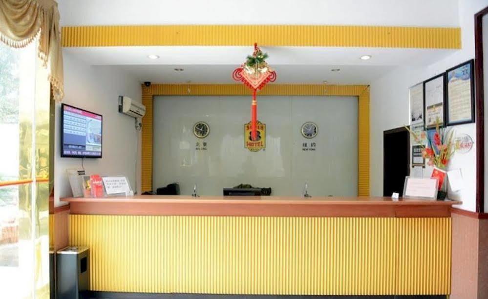 上海 Fengye Super8 Lujiazui酒店 外观 照片
